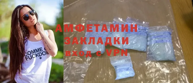 Amphetamine Premium  hydra   Лихославль 